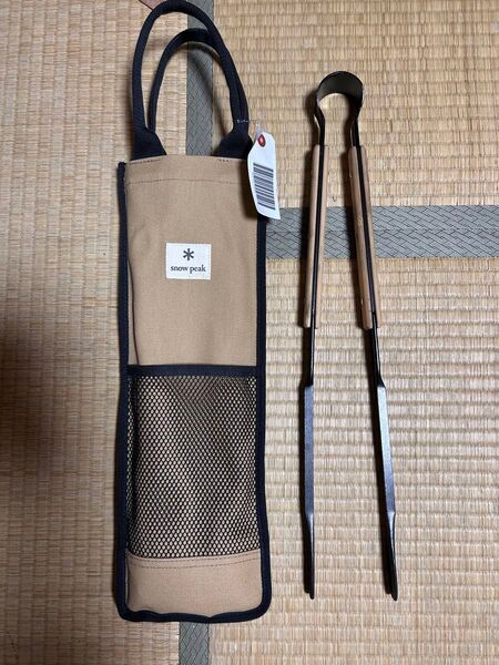 snow peak 焚火ツールセットPRO バラ売り