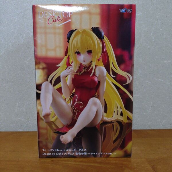 To LOVEる ダークネス Desktop Cute フィギュア 金色の闇 チャイナドレスver.