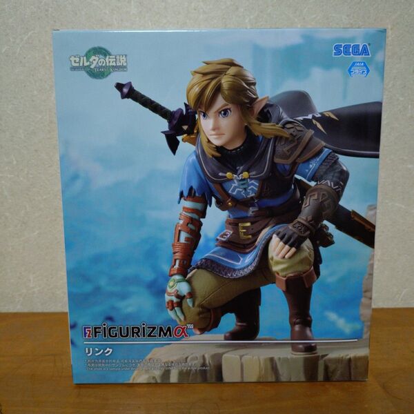 ゼルダの伝説 FIGURIZMα リンク