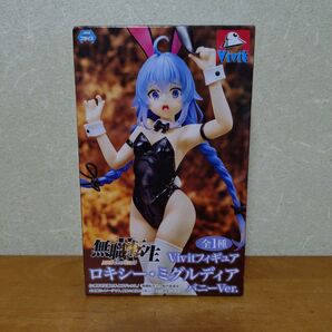 無職転生II 異世界行ったら本気だす Vivitフィギュア ロキシー ミグルディア バニーVer