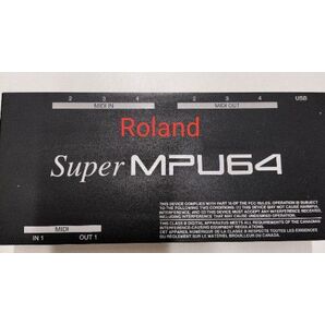 Roland MIDIプロセシング super MPU64