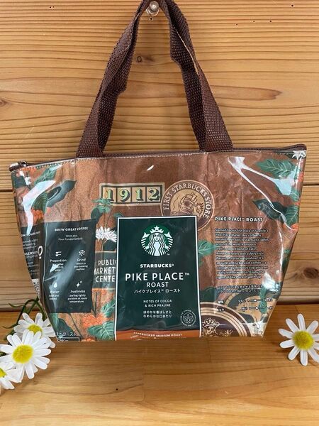 ★ハンドメイド DIY コーヒー豆リメイク 保冷・保温ランチバック 小 限定1点になります。
