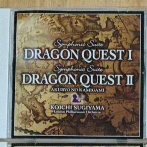 ドラゴンクエストI・II 交響組曲 CD