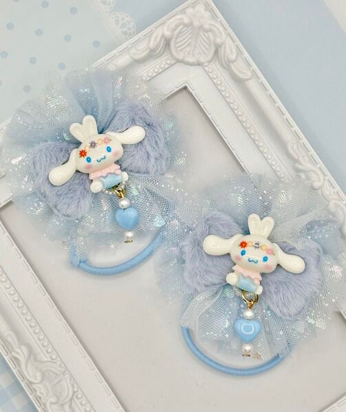 No.119 ハンドメイド ヘアゴム リボン キッズ シナモロール 水色 チュールリボン ふわふわ