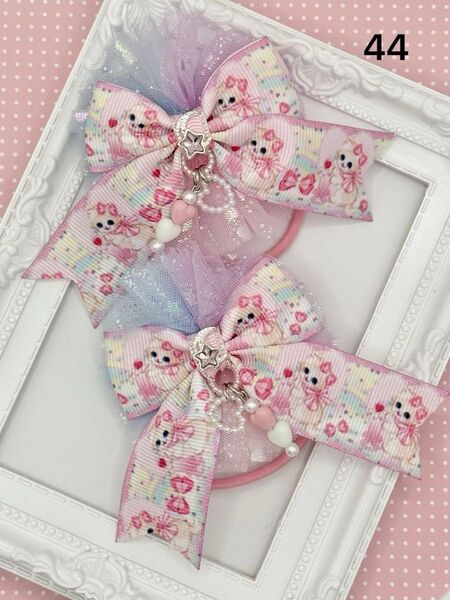 No.44 ハンドメイド ヘアゴム リボン キッズ ネコ ゆめかわ パステルカラー