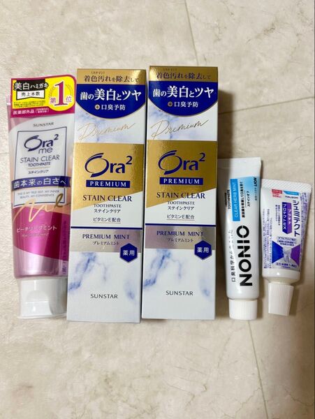 サンスター オーラ2プレミアム ステインクリアセット(おまけ付き)