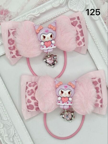 No.125 ハンドメイド ヘアゴム リボン キッズ クロミ ヒョウ柄 ピンク