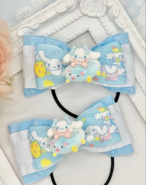 No.106 ハンドメイド ヘアゴム リボン キッズ シナモロール 水色