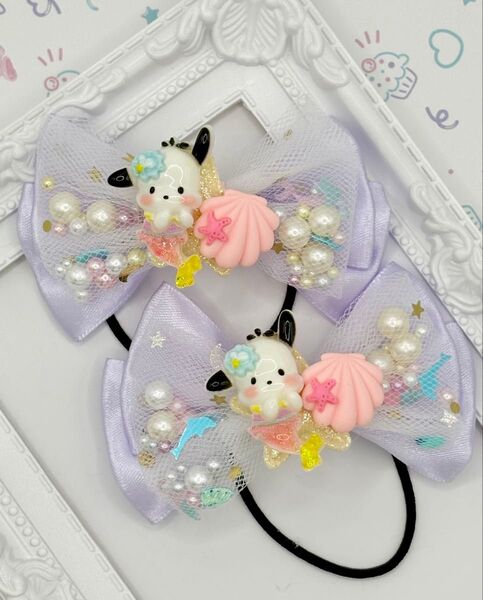 No.118 ハンドメイド ヘアゴム リボン キッズ ポチャッコ パステルパープル シャカシャカリボン マーメイド