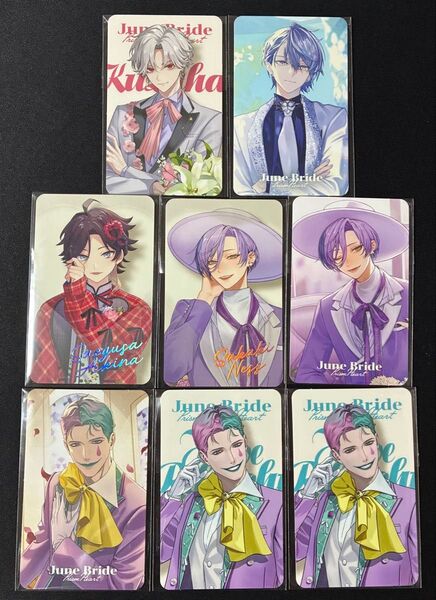 にじさんじ Prism Heart June Bride ランダムフォト風カード Aグループ セット