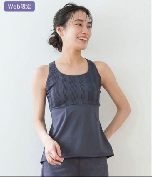 スカーラ SUKALA バックフレアタンク ヨガウェア