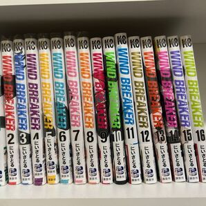 WIND BREAKER 1-16まで全巻