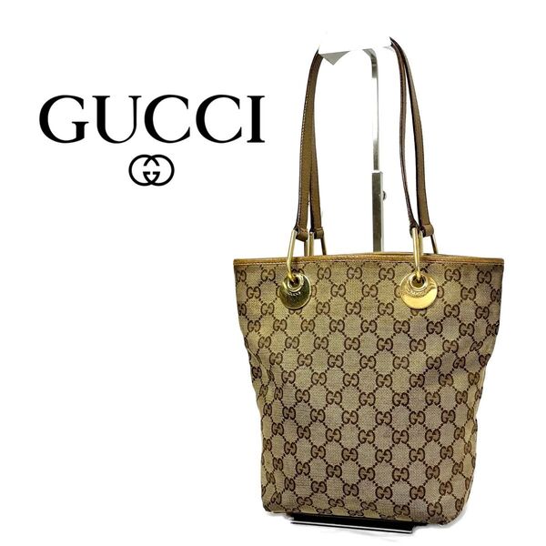 【大人気 格安】 GUCCI グッチ GG キャンバス レザー トートバッグ レディース ゴールド 金具 オシャレ 可愛い