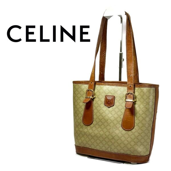 【希少 大人気】 CELINE セリーヌ マカダム柄 レザー トートバッグ レディース オールドセリーヌ ヴィンテージ オシャレ