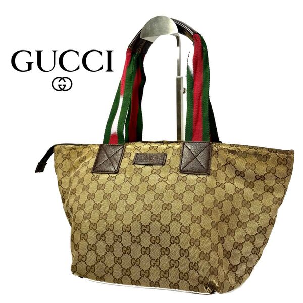 【人気 格安】 GUCCI グッチ GG キャンバス ハンドバッグ 船型 トートバッグ レディース オシャレ 可愛い シンプル