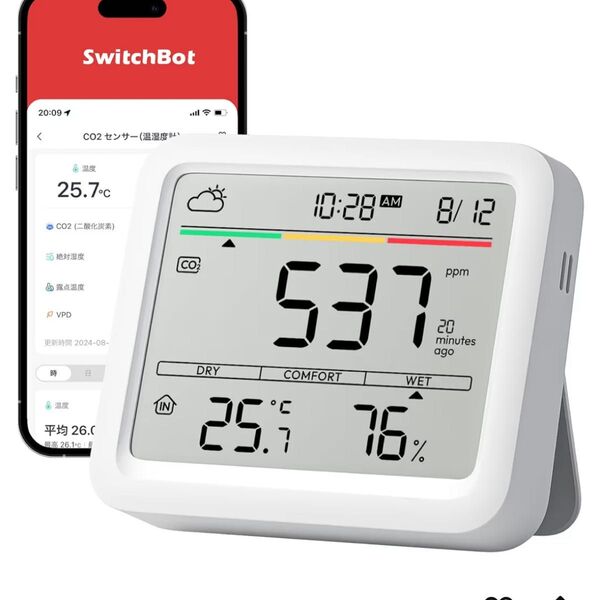 SwitchBot CO2センサー(温湿度計) スイッチボット