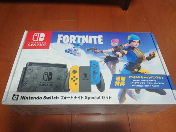 新品未使用 Nintendo Switch フォートナイト コード未使用 ニンテンドースイッチ