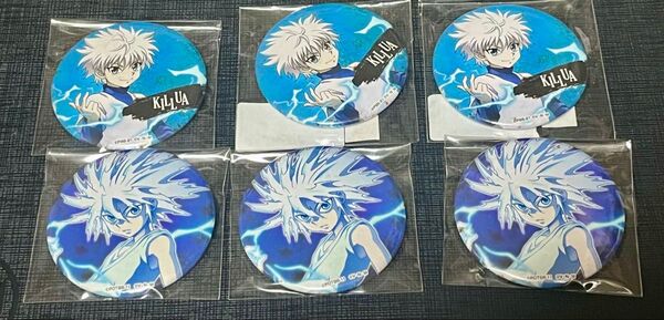 ハンターハンター HUNTER×HUNTER webくじ キルア 缶バッジ