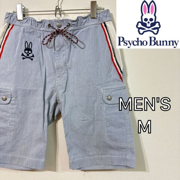 【Psycho Bunny】ストレッチショートパンツ ゴルフ メンズM サイコバニー ハーフパンツ ストライプ