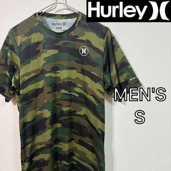 【Hurley×NIKE】DRI-FITラッシュガード 水着 メンズS グリーンカモ ハーレー ナイキ