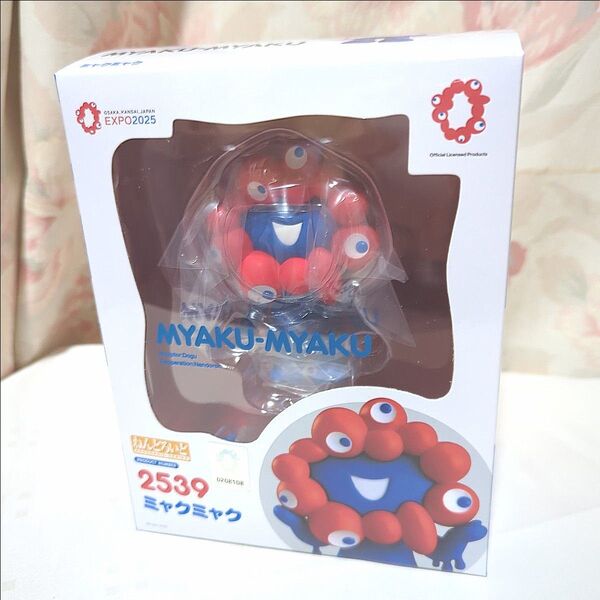 ミャクミャク ねんどろいど 未開封