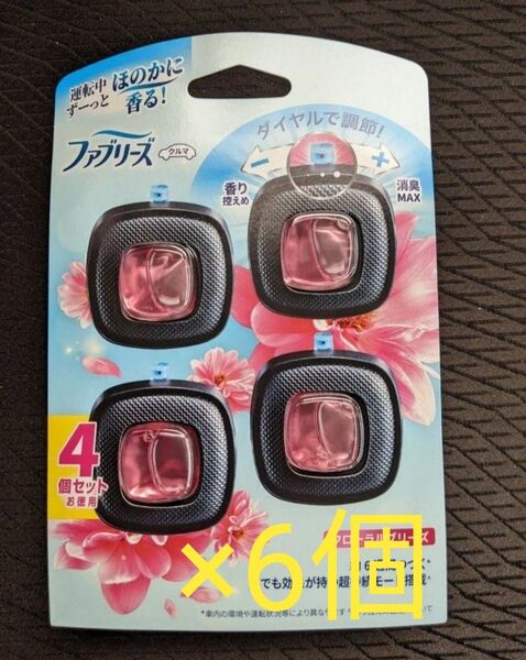 早い者勝ち! P&G ファブリーズ イージークリップ フローラルブリーズ 2.5mL 4個入り×6個【箱売り】