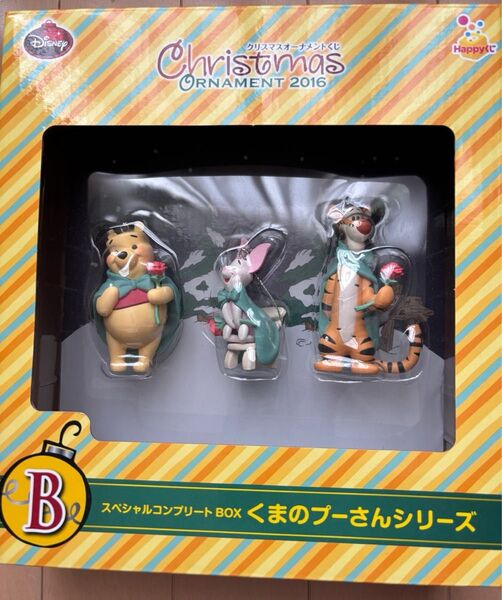 くまのプーさん クリスマスオーナメントくじ2016 スペシャルコンプリートBOX