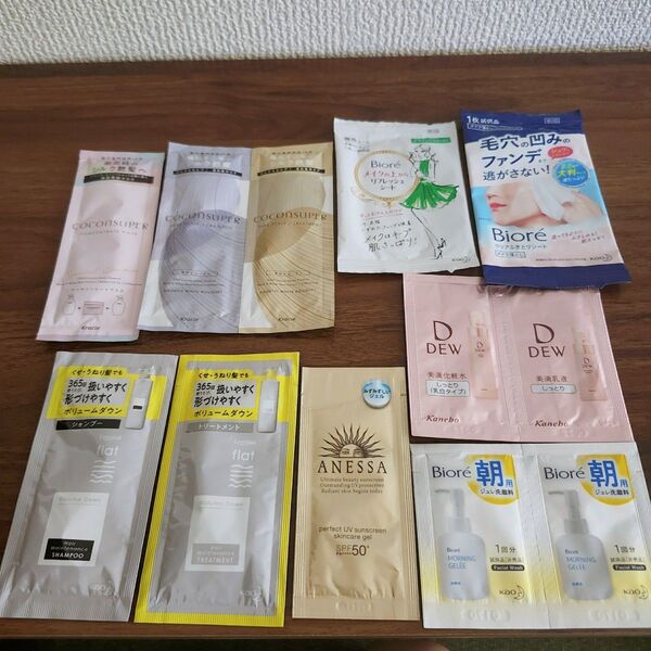 ヘアケア&スキンケア&日焼け止め&メイクケアなどサンプルセットお試しトライアルセット試供品ビオレアネッサエッセンシャル