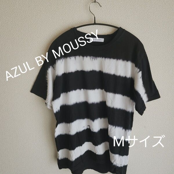 AZUL BY MOUSSYアズール 半袖Tシャツ Mサイズボーダー柄 ゆったりサイズ メンズ&レディース