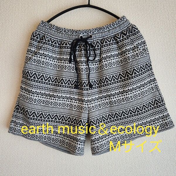 earth music&ecology ハーフパンツ ショートパンツ短パンMサイズ ルームウェアモノトーン