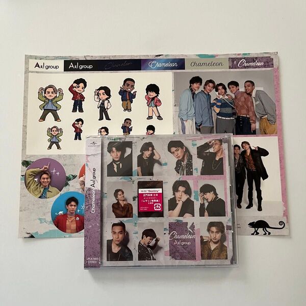 Aぇ! group Chameleon 通常盤 ステッカーシート付き