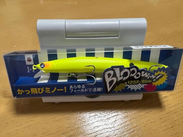 ブローウィン125F-Slim
