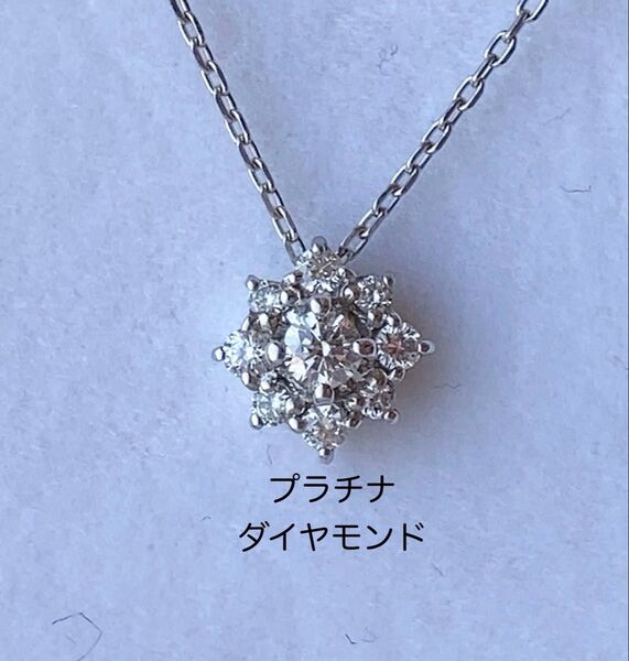 ヴァンドーム青山 ダイヤモンド ネックレス プラチナ