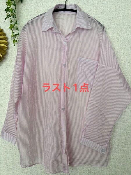 【美品】シアーピンクシャツ シャツ シアーシャツ 長袖シャツ