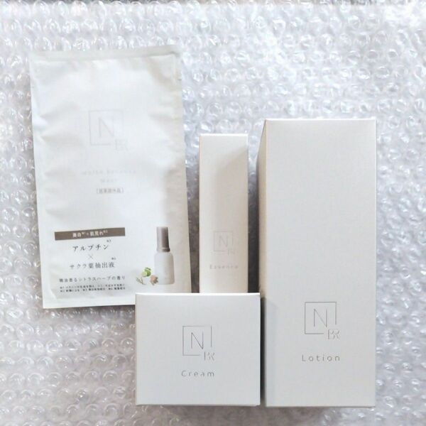 N organic Bright エヌオーガニック ブライト 化粧水 クリーム 美容液 マスク