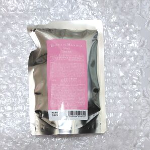 オルビス エッセンスインヘアミルク レフィル 詰替用