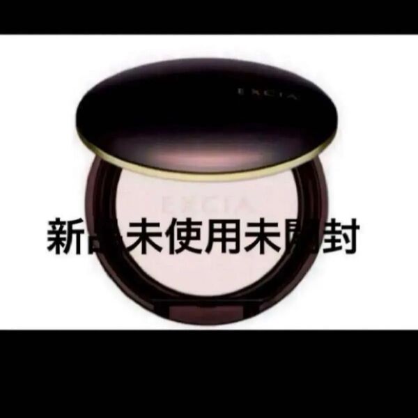 エクシア AL ウスハリヴェール フェイスパウダー