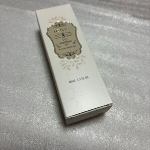 アルビオン イグニス VQ ホワイトニング オイル 美白 40ml