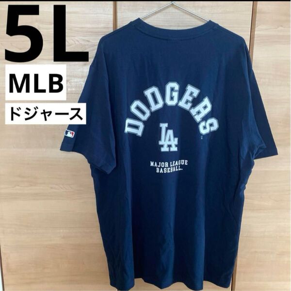 MLB ロサンゼルス ドジャース Tシャツ 大谷翔平 5L 紺 Dodgers