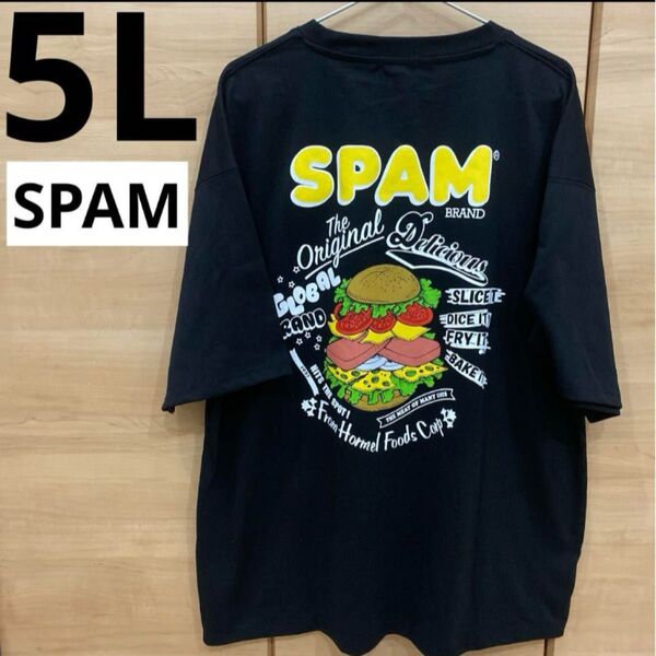 SPAM Tシャツ 5L 沖縄 黒 オーバーサイズ オリオン