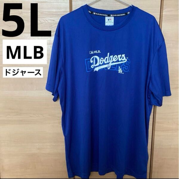 MLB ロサンゼルス ドジャース Tシャツ 大谷翔平 5L 青 Dodgers