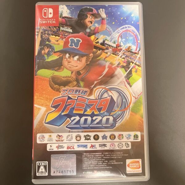 【Switch】 プロ野球 ファミスタ 2020