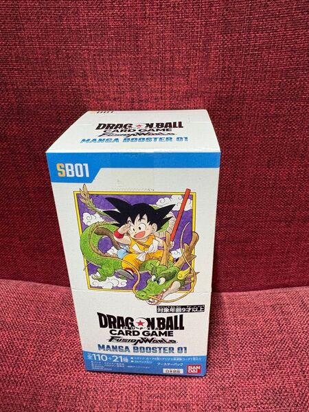 新品 テープ未開封 ドラゴンボール スーパーカードゲーム MANGA BOOSTER 01 、1BOX