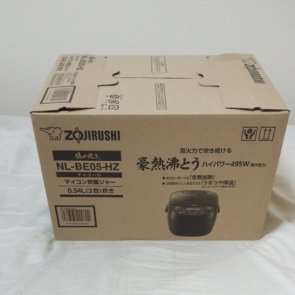 象印 マイコン炊飯ジャー 極め炊き NL-BE05-HZ(チャコール) 3合炊き