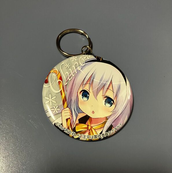 ご注文はうさぎですか? チノ 缶キーホルダー