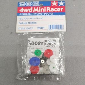 TAMIYA ミニ四駆 セッティングローラーズセット ITEM 15052 未使用 1点 田宮模型