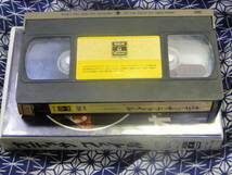  オデッサ・ファイル　ジョン・ボイト ビデオテープ 　VHS_画像3