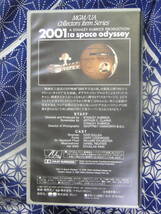 2001年宇宙の旅　スタンリーキューブリック ビデオテープ 　VHS　定価17800円_画像2
