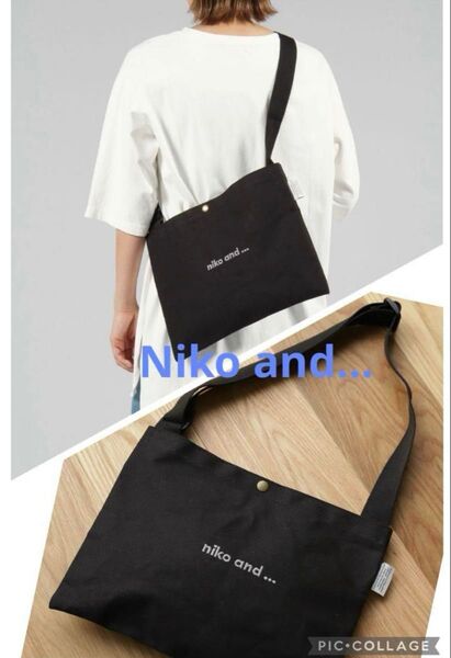Niko and… ロゴ入り ショルダーバッグ サコッシュ