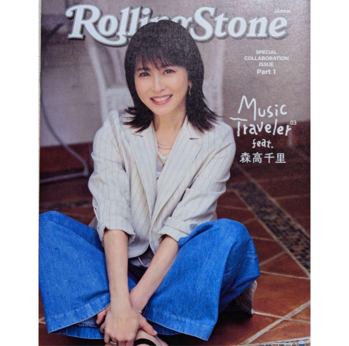 森高千里 Rolling Stone 特集と6/28.29 会場限定 生写真 森高千里 Rolling Stone 特集と6/28 29 会場限定 生写真セット